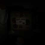 Thrunite 2C V2 on Moonlight mode