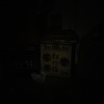 EA11 on ultra-low @close range